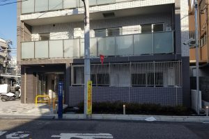 株式会社 エース・ネット|東京都千代田区／建築・設計・土木請負工事・不動産業・環境整備